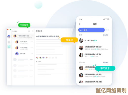 如何高效实现微信消息的批量发送与个性化定制
