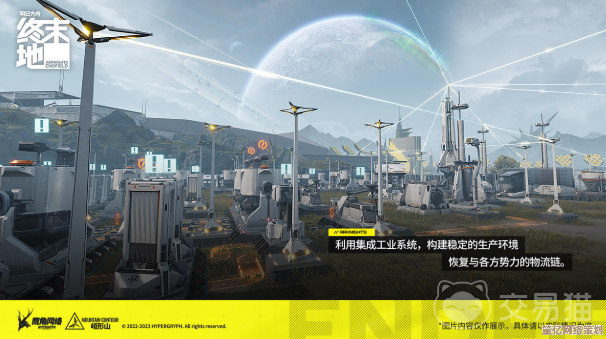 详解明日方舟终末地2025年技术测试资格获取条件与实战策略