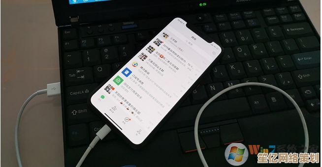 iPhone连接电脑无反应？主编亲授解决方法