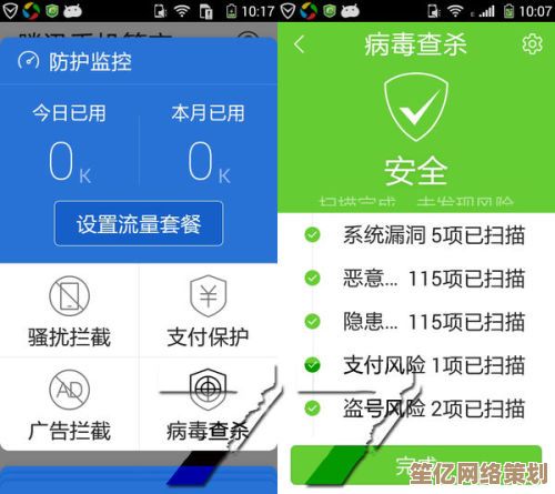 QQ客服电话提供全天候支持，快速解答问题，专业服务让您安心无忧