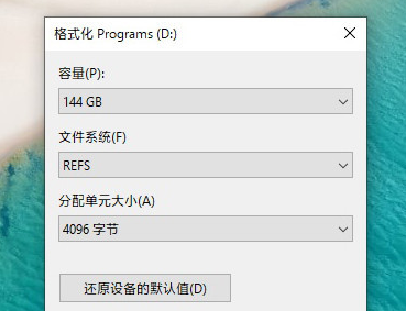 高效管理Win11系统文件：文件夹位置查询与路径优化技巧