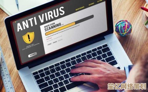 电脑病毒防护与应对全攻略：从识别到彻底清除的有效方法