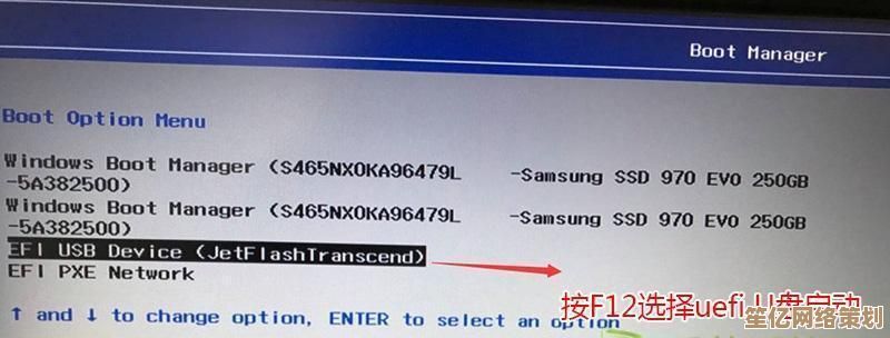 联想笔记本系统安装指南，轻松掌握电脑重装步骤与技巧