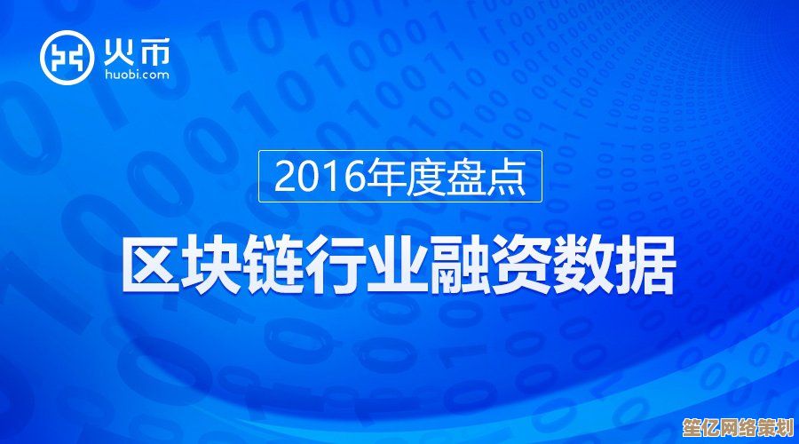 2025年陷阱大师全球预约地址公布，创意机关挑战抢先体验！