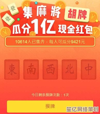 掌握拼多多下载方法，轻松开启省钱购物之旅
