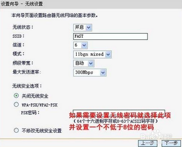 恢复出厂设置：彻底解决路由器网络卡顿与断连的有效方法