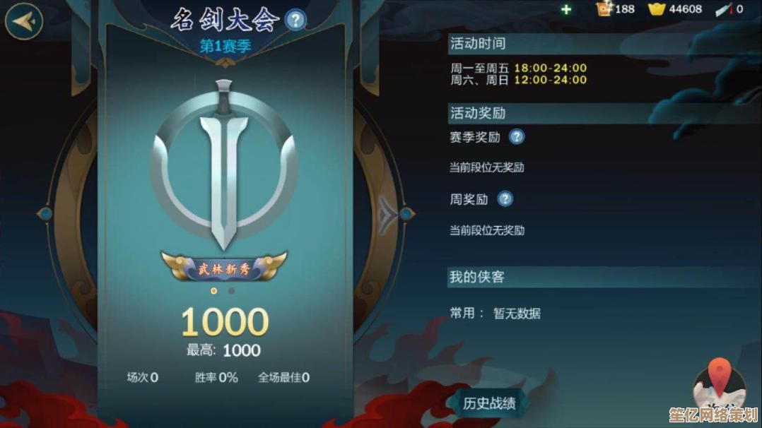 未来科技助力胜利女神：新的希望好感度智能提升方法2025