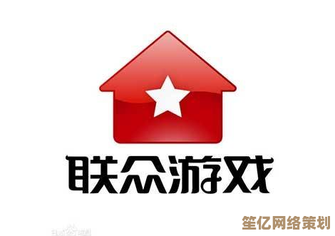 快来下载联众游戏，开启您的精彩游戏之旅，畅玩不停歇！