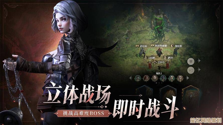 暗黑童话2025年新章：蕾妮塔法师的免费救赎传奇—地下城堡4》