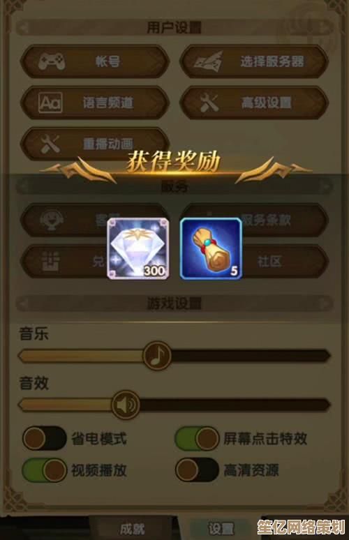 全新版本降临！2025剑与远征忒萝玟赏金试炼最优阵容解析