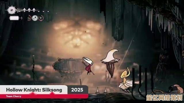 空洞骑士丝之歌2025新道具伤害解析：完整数据与版本趋势