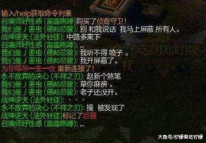 LOL 2025年全新搞笑神操作集锦 笑到飙泪的创意玩法大揭秘