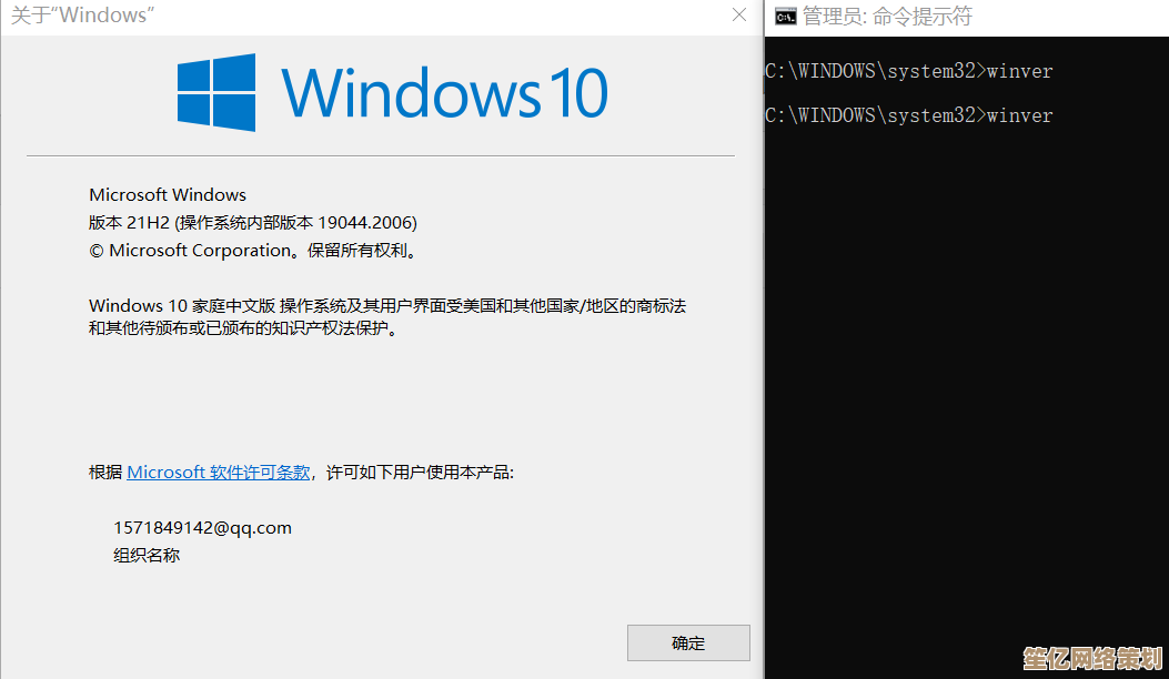 玩转Windows必备：全面cmd命令指南，让系统操作更高效流畅