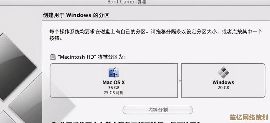 使用U盘轻松安装Windows 11：详细步骤与实用技巧指南