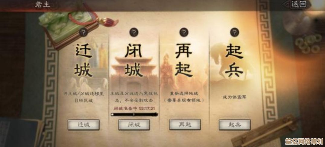 三国志战略版2025沉浸式攻城战，联盟配合抢占领地核心攻略！
