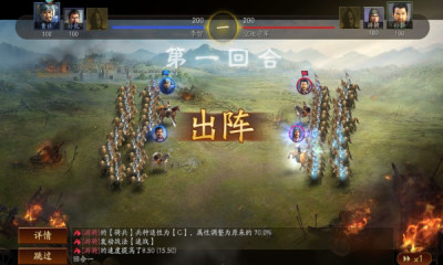 三国志战略版2025沉浸式攻城战，联盟配合抢占领地核心攻略！