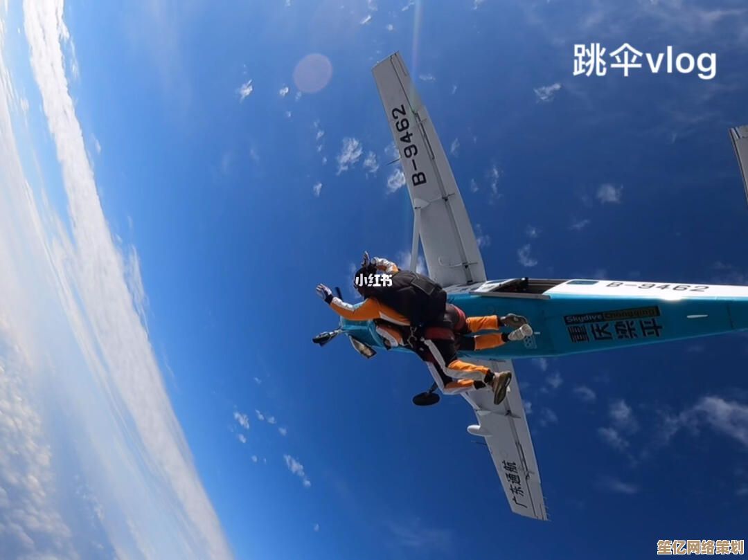 《蓝天征途：沉浸式极限飞行模拟，挑战高空特技与自由探索》