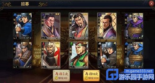2025年最新率土之滨武将觉醒指南：高效培养强力战将！