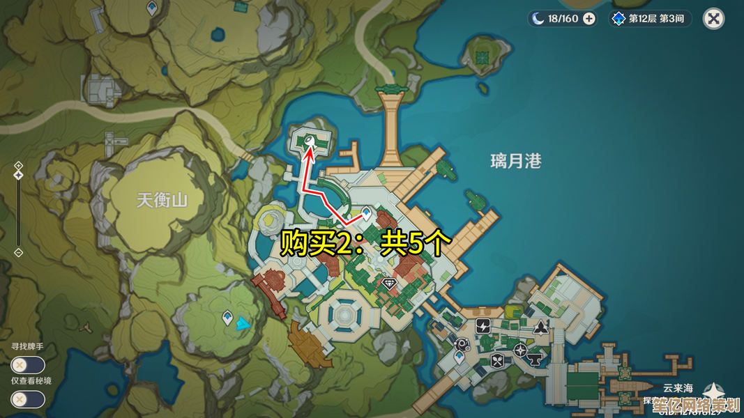 2025璃月琉璃袋高效采集路线推荐，优化你的原神资源收集策略