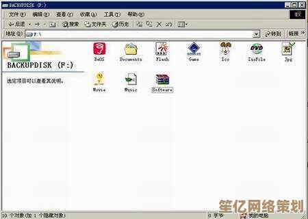 解决Windows XP搜索助理功能失效问题的有效方法