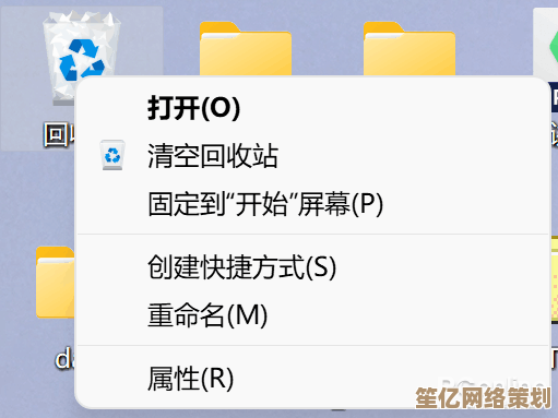 Win11搜索筛选器删除技巧：简单两步彻底清除！
