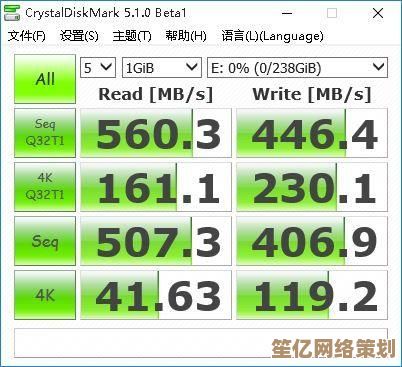 跟着小鱼学习使用DiskGenius重建分区表的详细步骤
