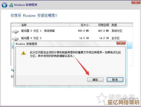Windows 11 官方原版镜像高效获取方法指南