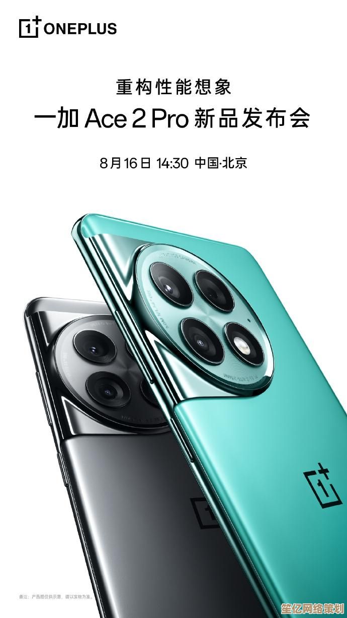 全面揭秘笔记本电脑硬件配置，助你掌握最新科技动态与购买技巧！