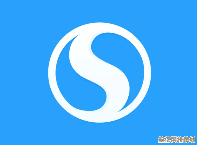 搜狗浏览器缓存清理步骤详解，轻松提升网页加载速度