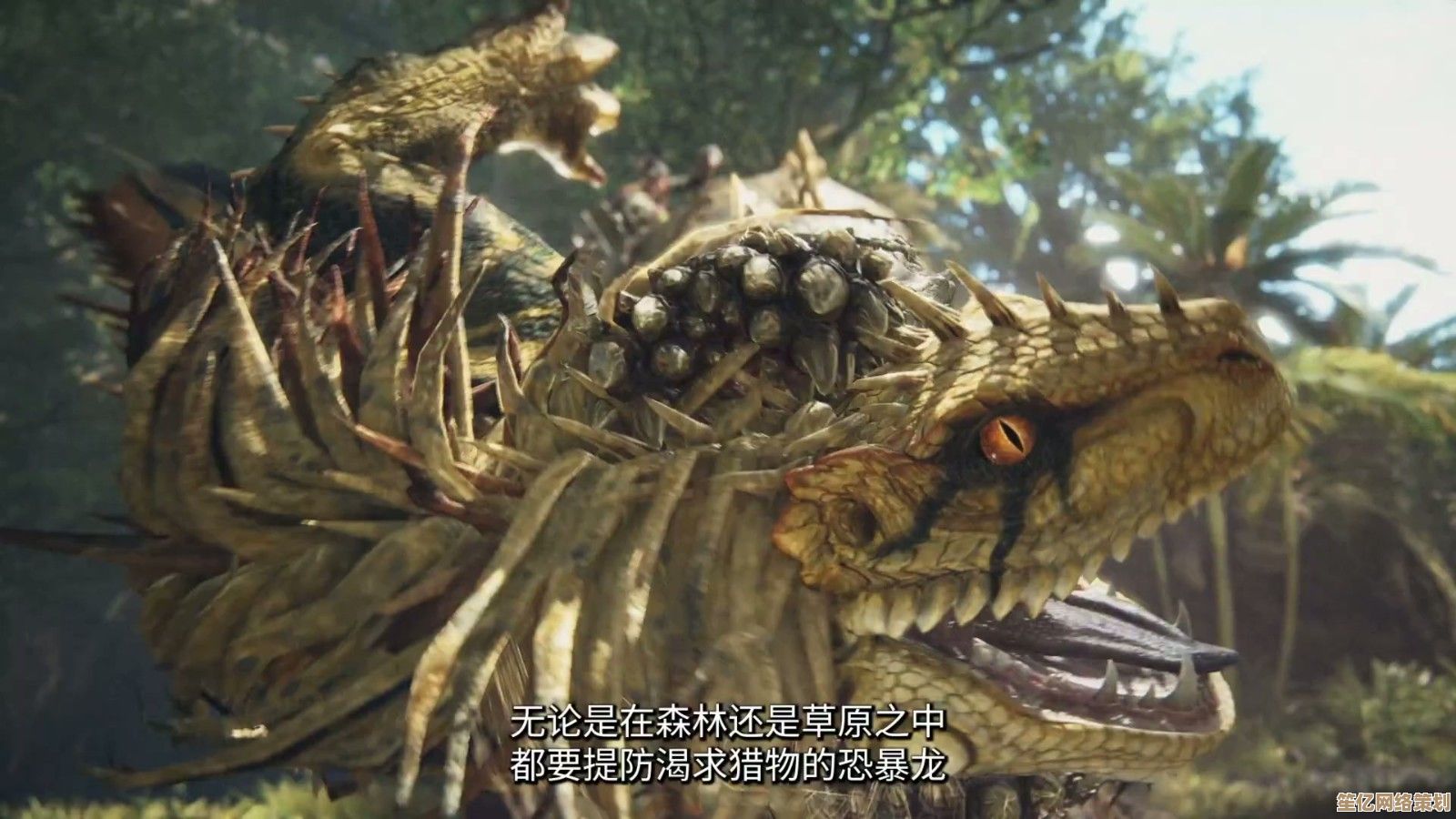怪物猎人荒野第二弹2025年更新内容：全新武器派生与栖息地破坏玩法