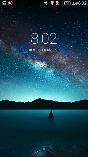 掌握星空壁纸设置技巧：打造个性化手机锁屏界面详细指南