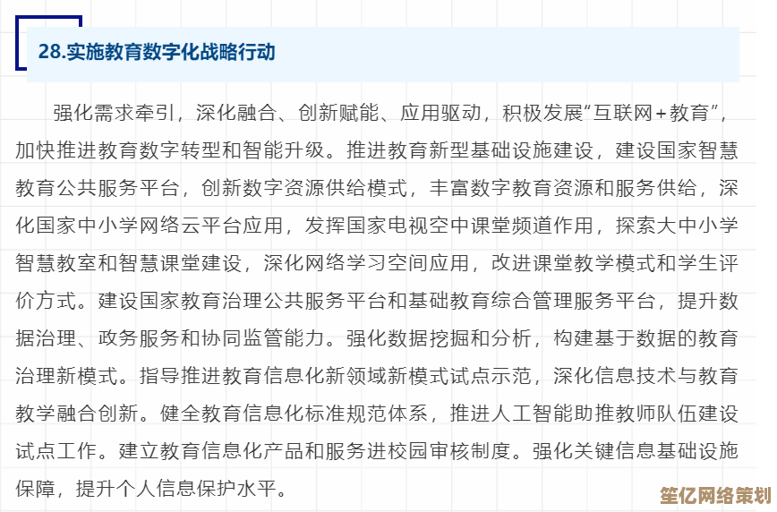 探索大周列国志采药女智慧问答 2025沉浸式剧情抉择解析