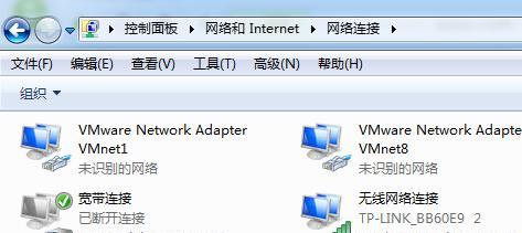 全面掌握网络适配器各类故障的诊断与修复方案