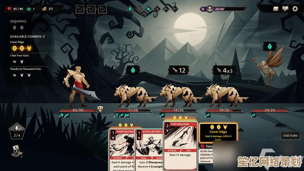 《Inkborn》2025年全新启航！7月29日Steam Roguelike卡牌构筑，墨色世界待你探索