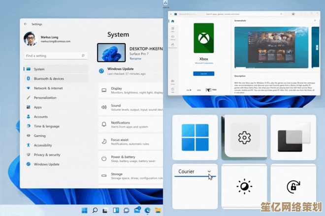 体验升级还是经典稳定？Windows 11与Windows 10全方位实用对比解析