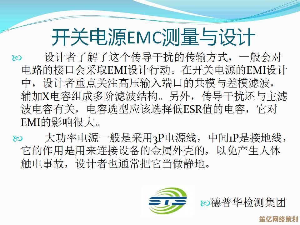 植物健康守护指南：深入探索防护方法及专业知识分享