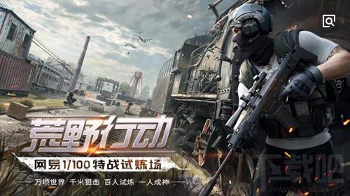 2025战术革新：三角洲行动最强六级防弹衣选购与搭配策略
