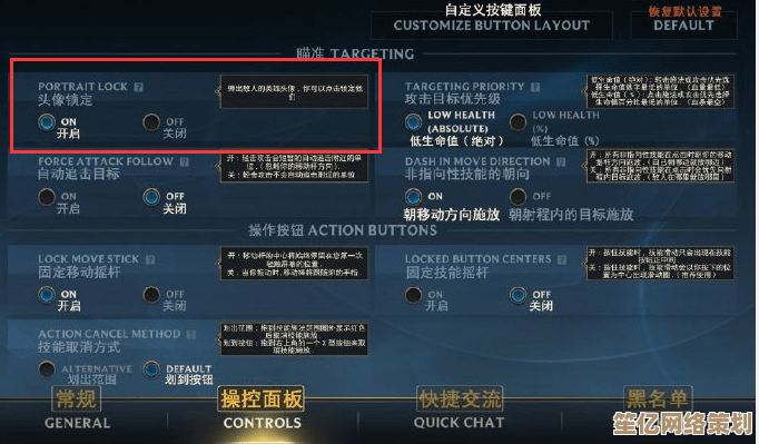 2025暴走英雄坛V1.0三刀领悟机制更新，身法臂力属性搭配策略
