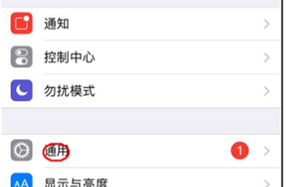 轻松学会清理苹果手机内存，2025年五步骤释放存储空间