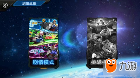 沉浸式战斗体验《龙将手机版》来袭，策略对决一触即发！