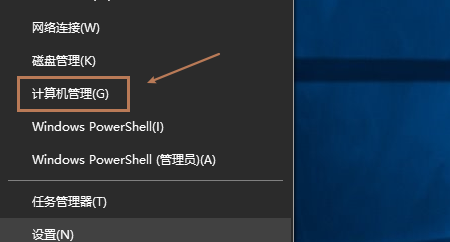 解锁电脑用户名的便捷方法，助您快速访问个人数据
