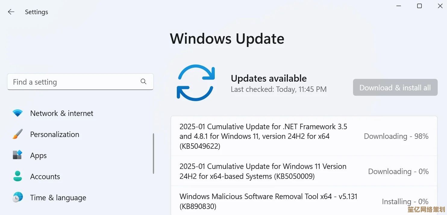 Win11系统持续更新的必要性：原因解析与更新频率指南