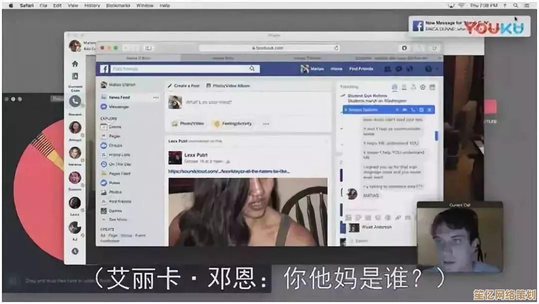 深入解析QQ聊天记录：探索对话背后的情感与隐私玄机