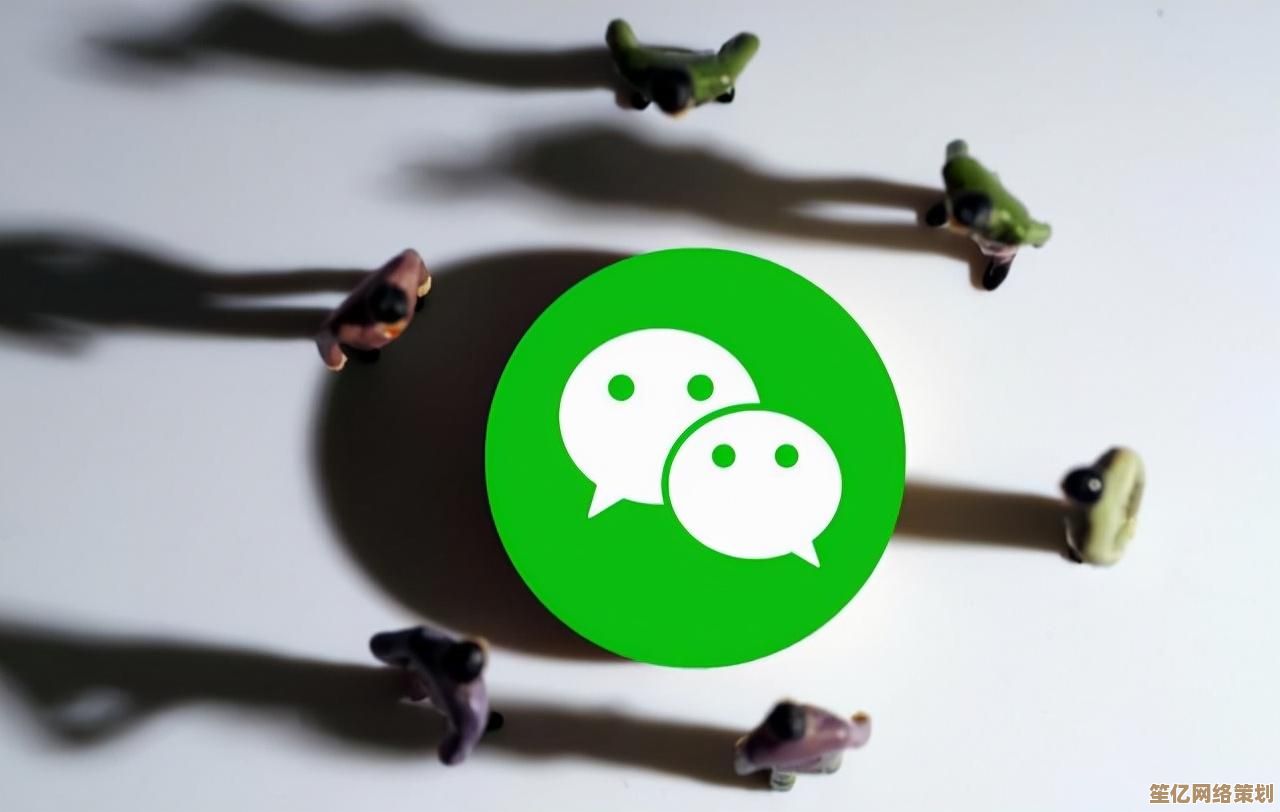 深入解析QQ聊天记录：探索对话背后的情感与隐私玄机