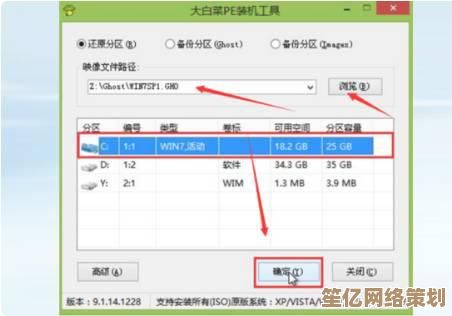 快速设置昂达主板从U盘启动：BIOS操作指南与技巧分享