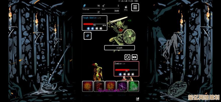 墨意卡牌《Inkborn》2025年盛夏登陆Steam，自由构筑x Roguelike冒险开启