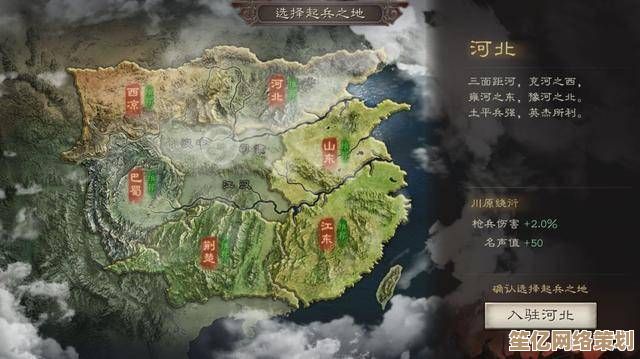 刚柔兵法进阶2025，三国志战略版智慧对决激活战场新维度