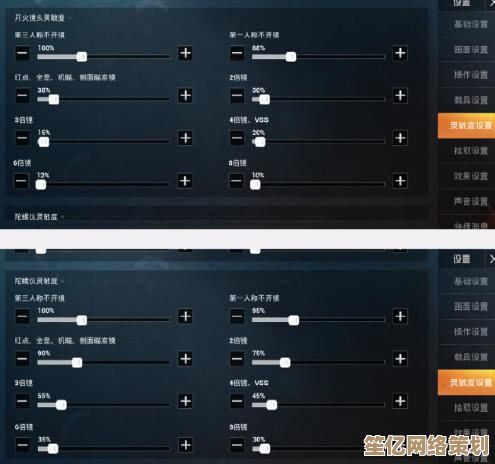 跟着小鱼学LOL截图方法，边玩边存精彩瞬间不求人