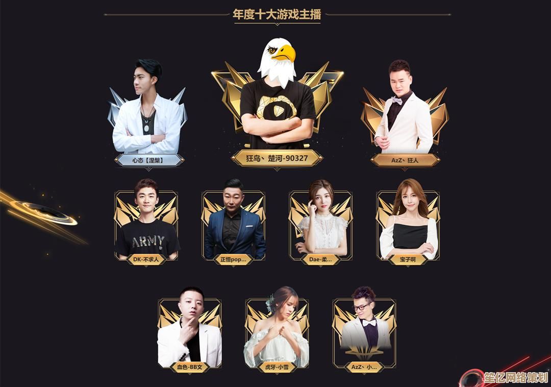 跟着小鱼学LOL截图方法，边玩边存精彩瞬间不求人