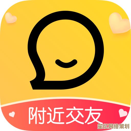 立即免费下载QQ，尽享稳定流畅的聊天社交服务